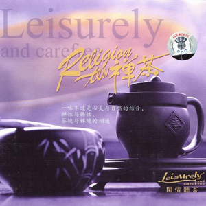 性偷窥老女人俱乐部
